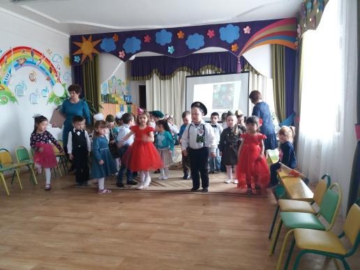 2 мая провели утренник