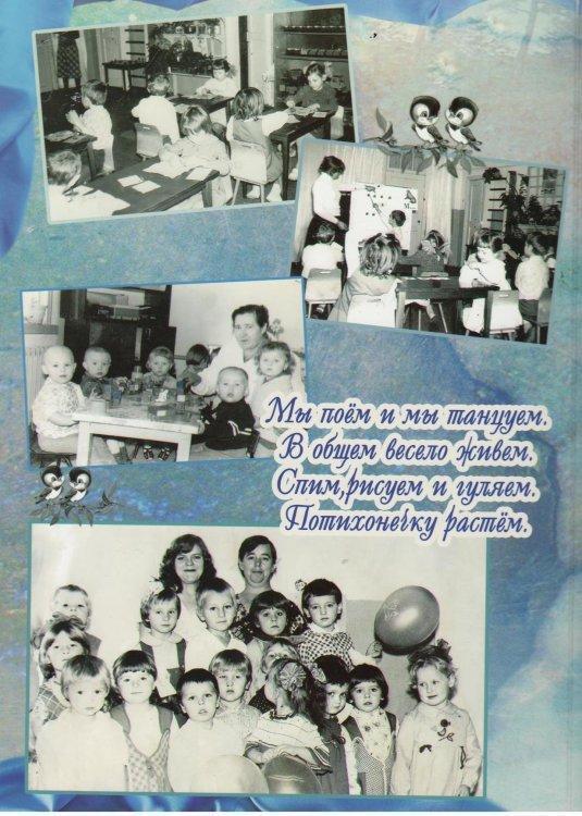 Тарихтан              Из истории