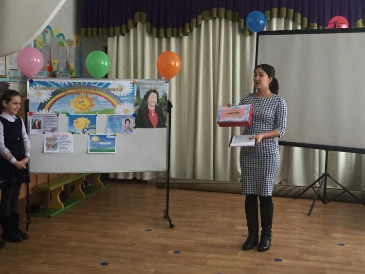«Өзін-өзі тану: махаббат пен шығармашылық педагогикасы»он күндігі  басталды