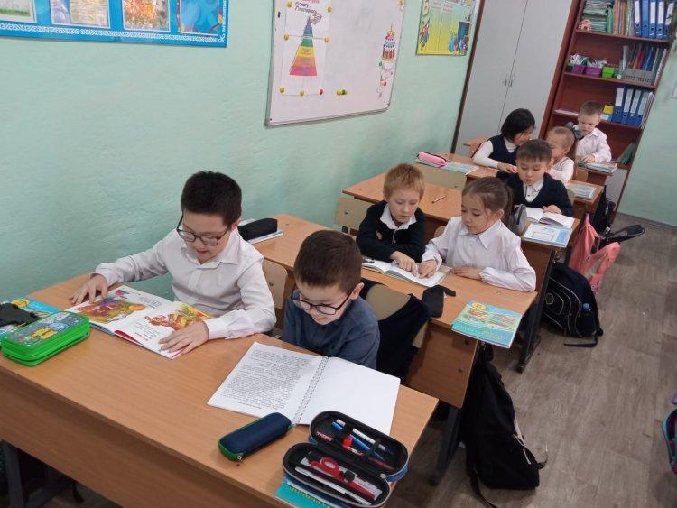 "Пятиминутка"