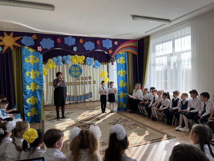 День Республики