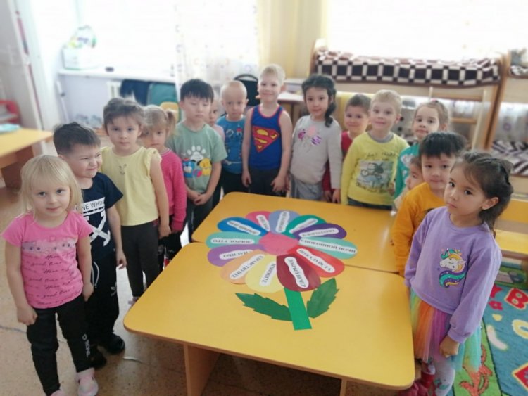 Группа "Балдырған"