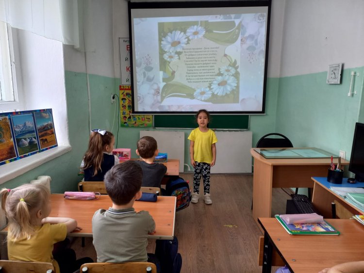 Тематическое занятие в классе предшкольной подготовки